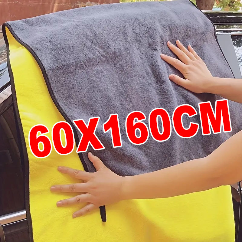 60x160 cm Asciugamano per puli - Microfiber Towel Detailing recensione e prezzo
